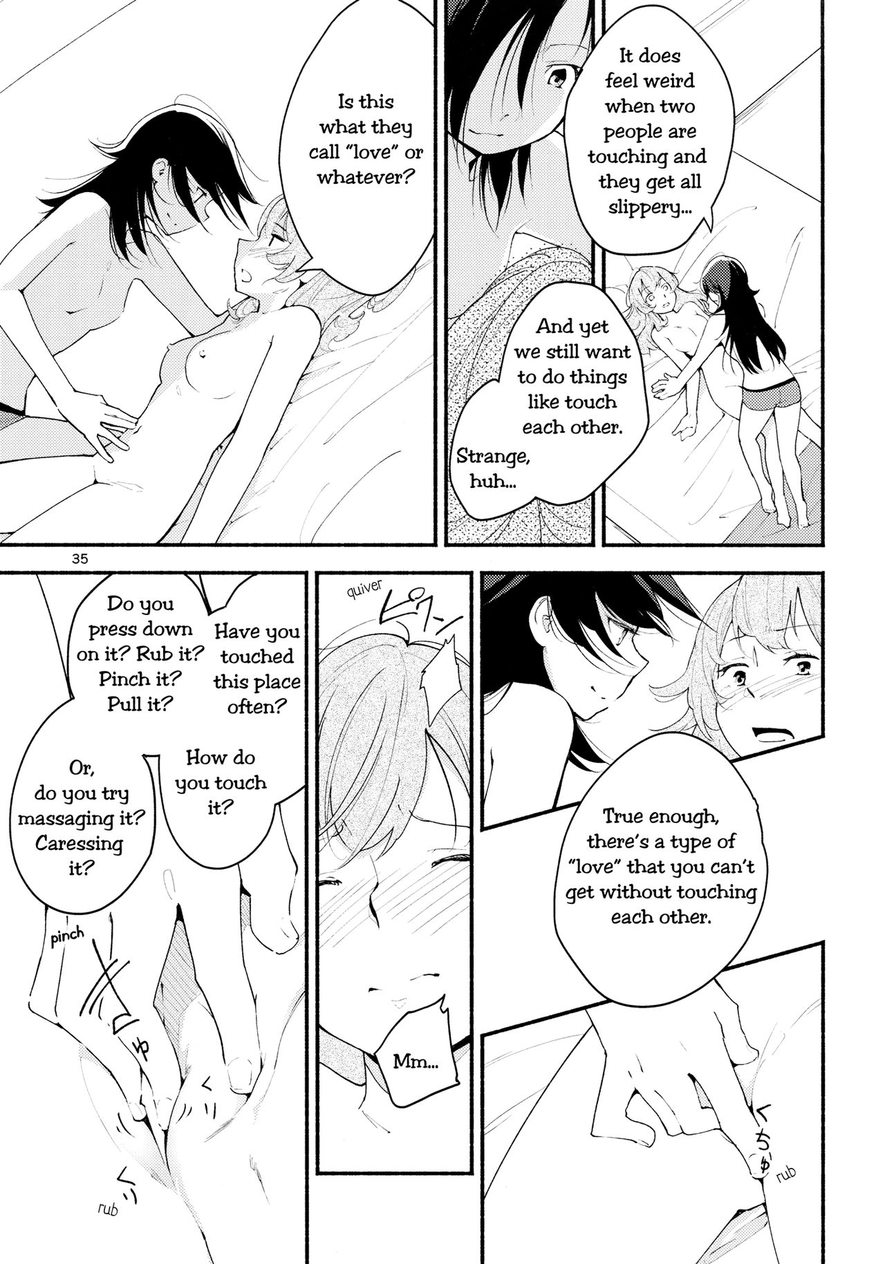 (Girls Love Festival 14) [G-complex (YUI_7)] 名前の無い果實 一 [英訳]