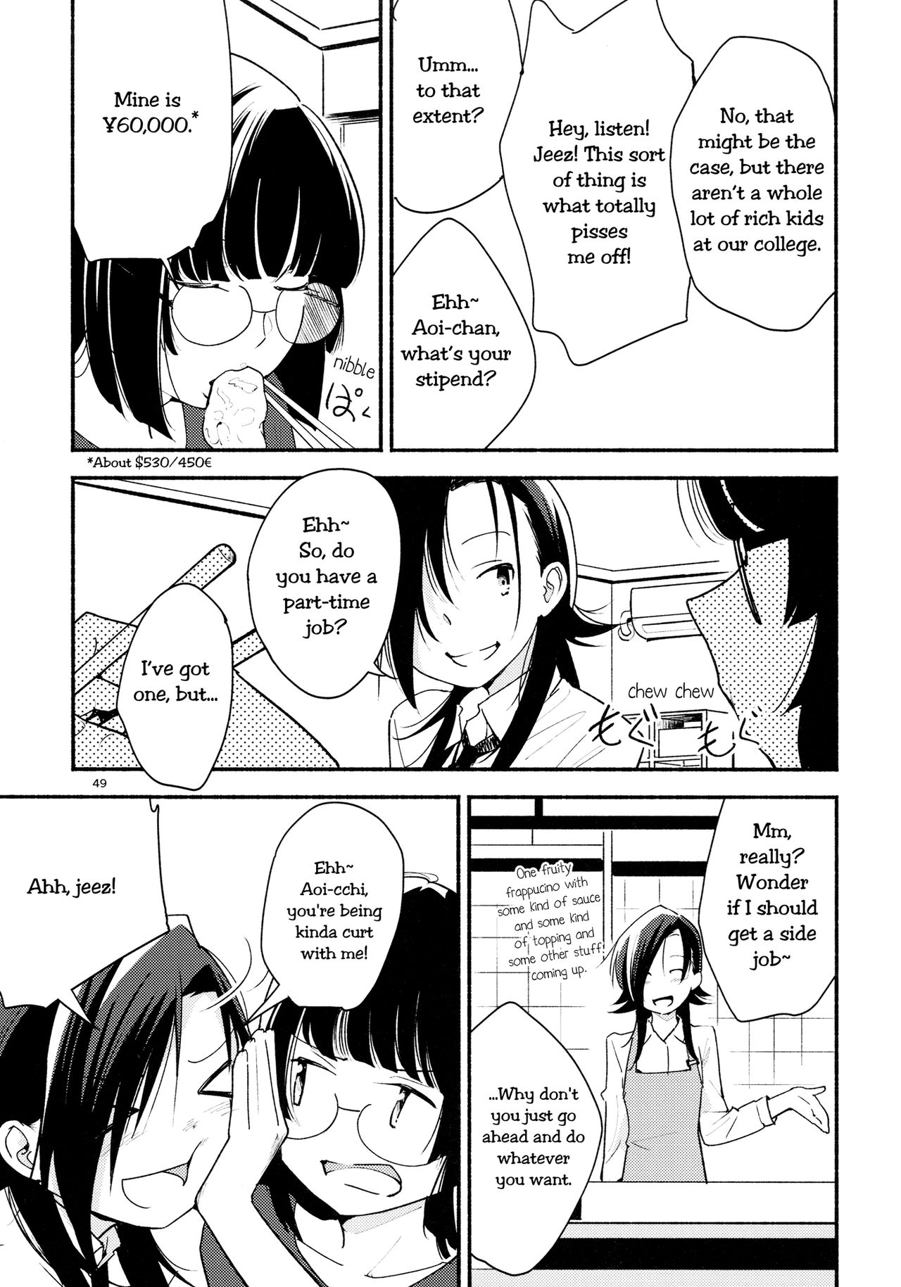 (Girls Love Festival 14) [G-complex (YUI_7)] 名前の無い果實 一 [英訳]