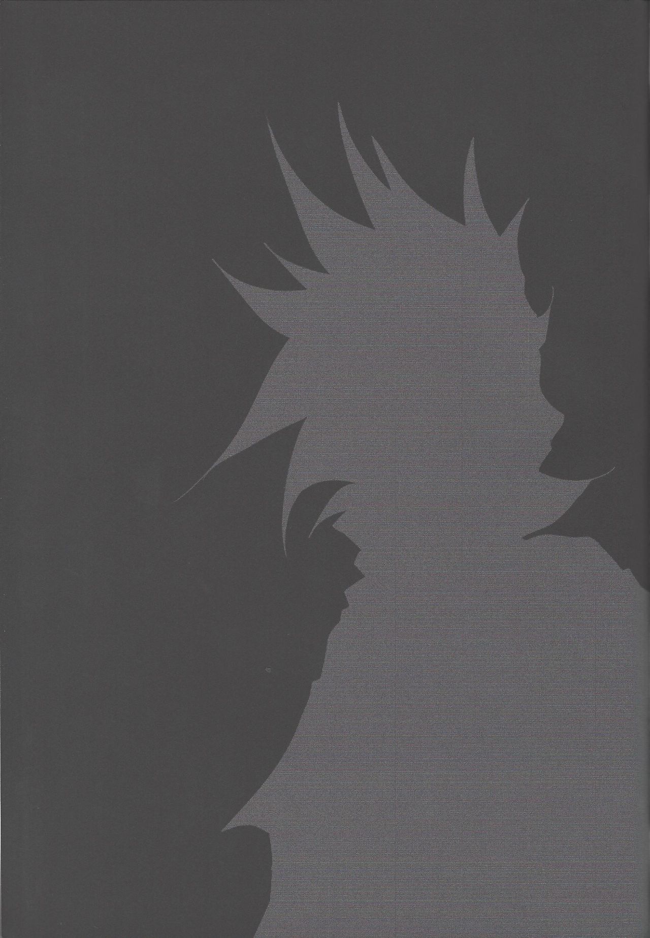 (超☆俺の☆ターン25) [蝶と華テマリ (オトウス)] 忘却の蝕 (遊☆戯☆王ARC-V)