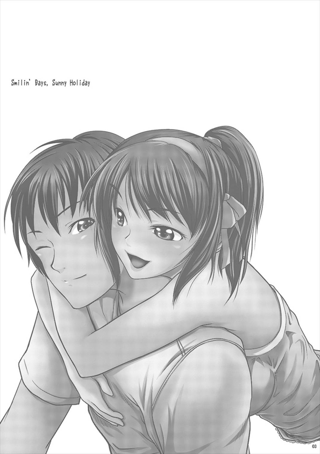 (C74) [TailBell (尾鈴明臣)] Smilin Days, Sunny Holiday (涼宮ハルヒの憂鬱)