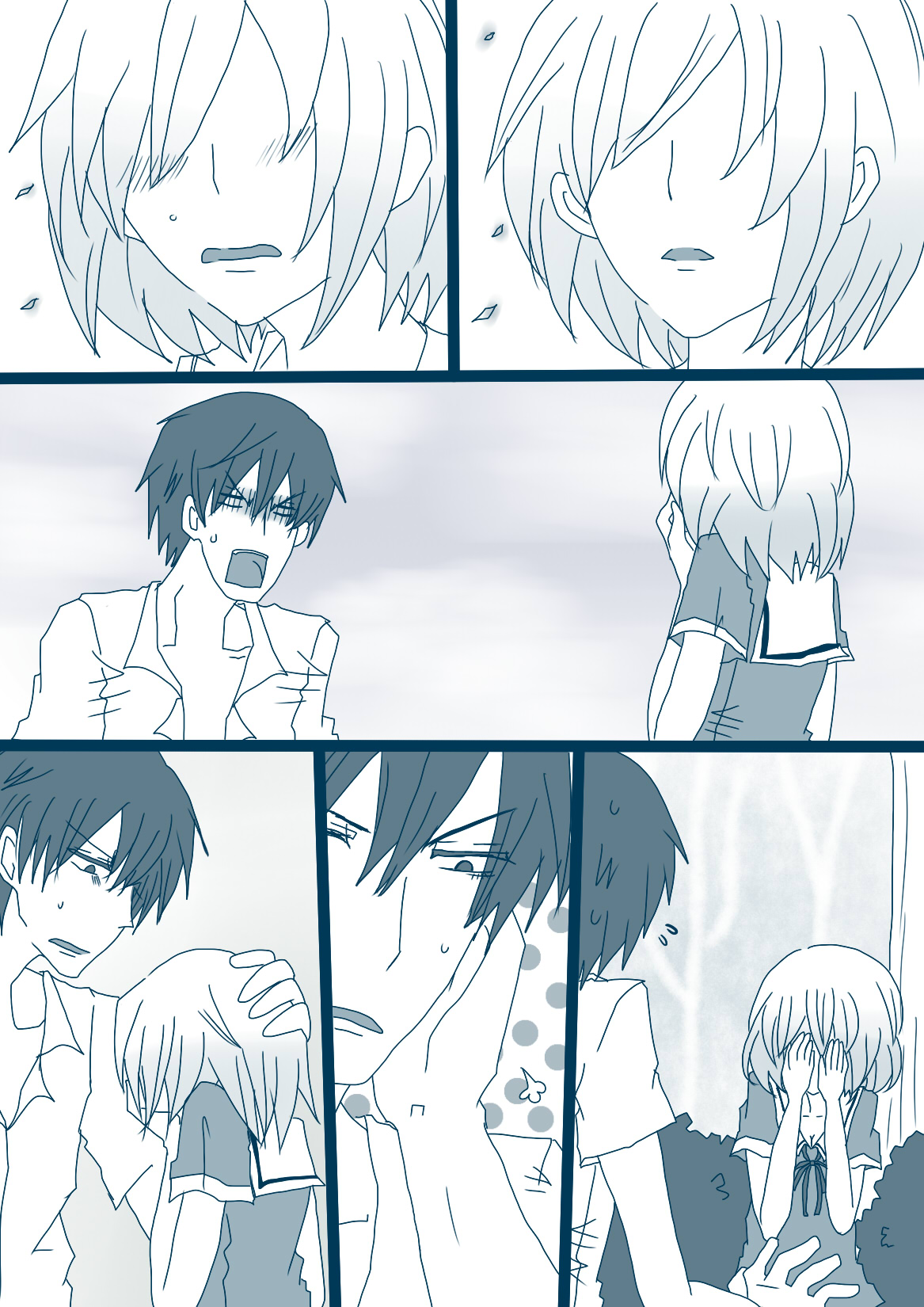 [やまだ] 荒北先輩