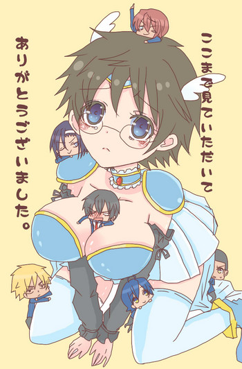 [やまだ] コスプレ小野田チャンと！