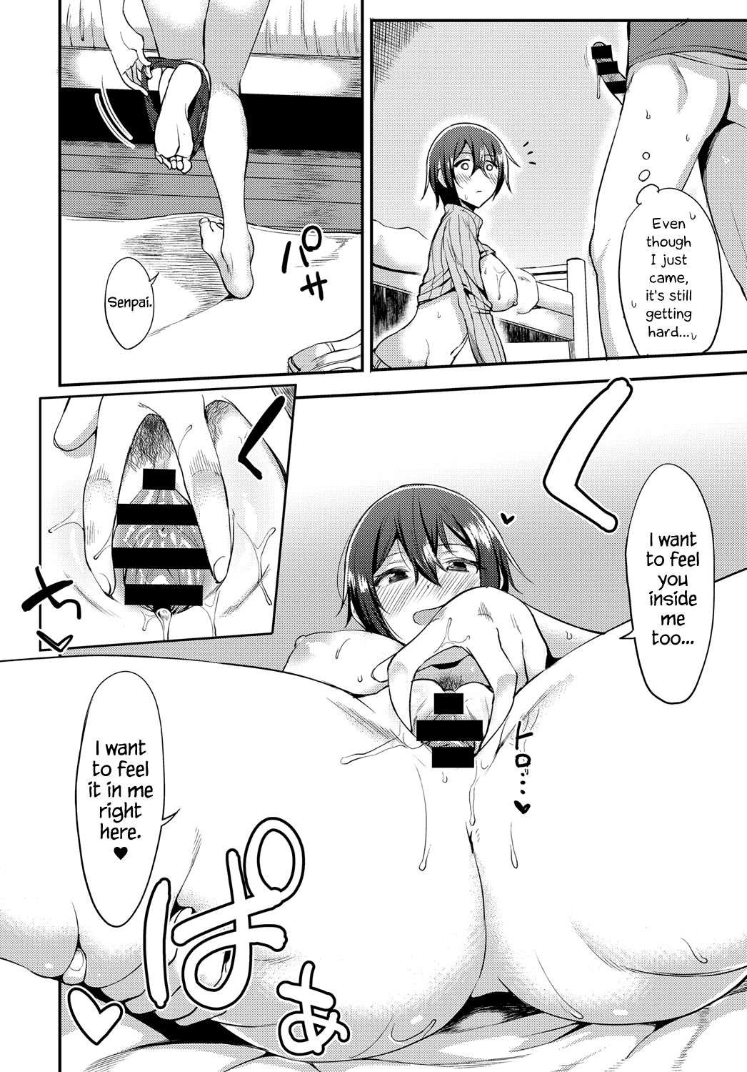 [nod飴] 先輩はこういうの嫌いですか!? (COMIC アンスリウム 2017年8月号) [英訳] [DL版]