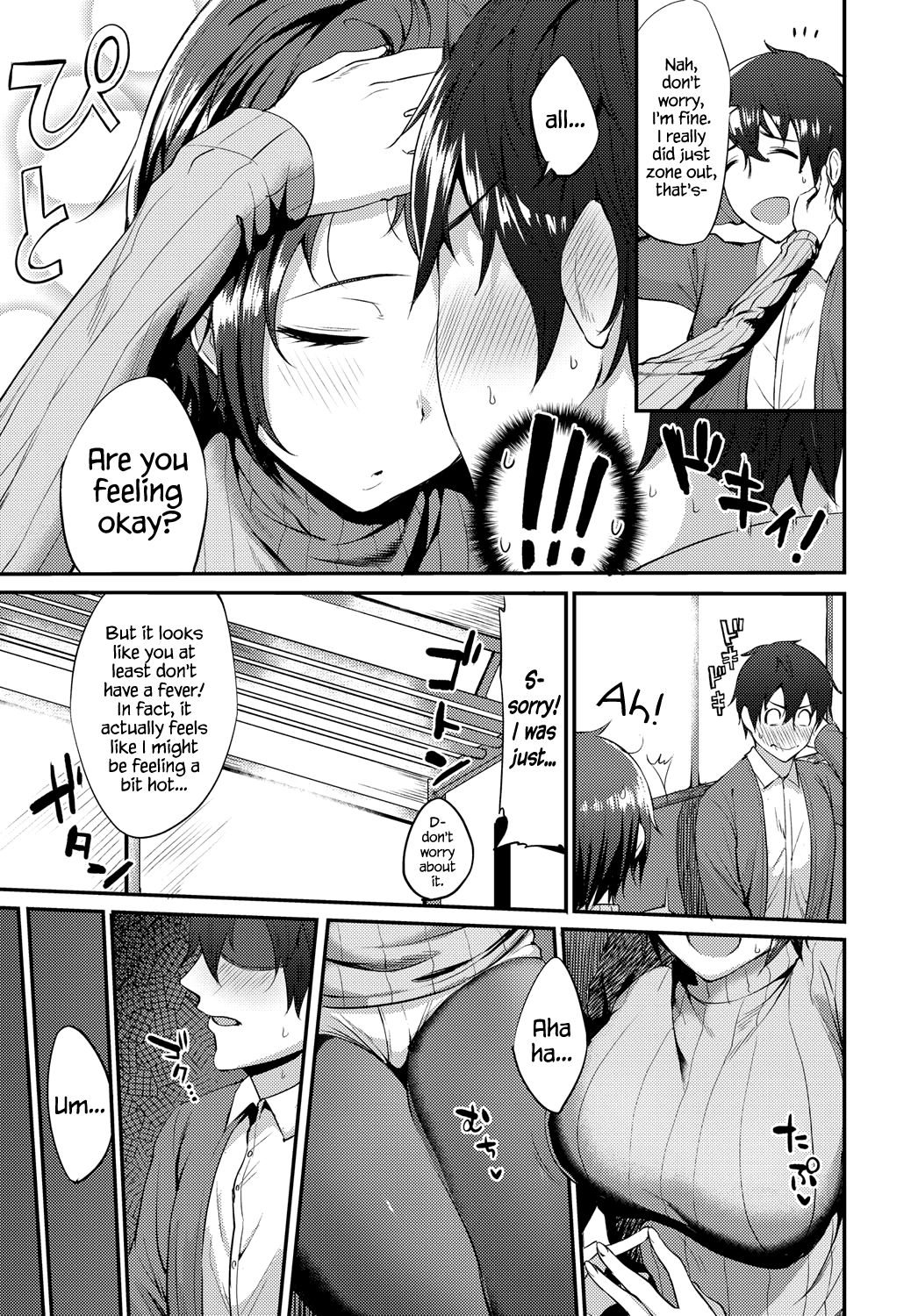 [nod飴] 先輩はこういうの嫌いですか!? (COMIC アンスリウム 2017年8月号) [英訳] [DL版]