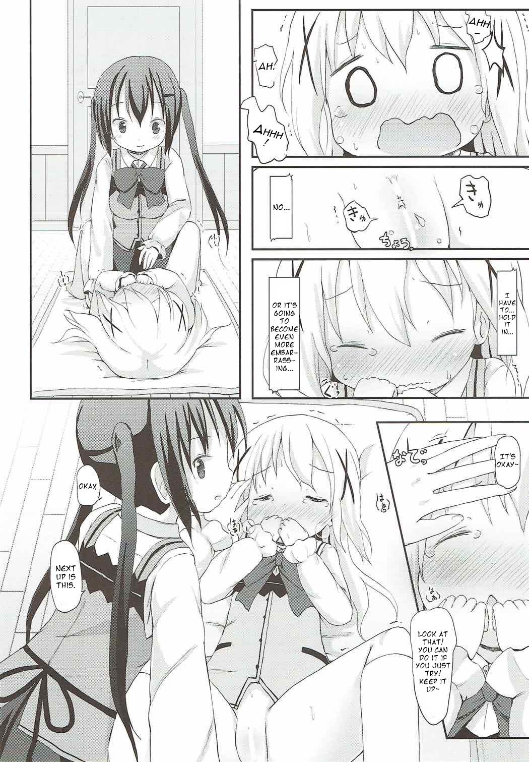 (C92) [ネテクラス (ろりしn)] チノちゃんのおまたチェック (ご注文はうさぎですか?) [英訳]