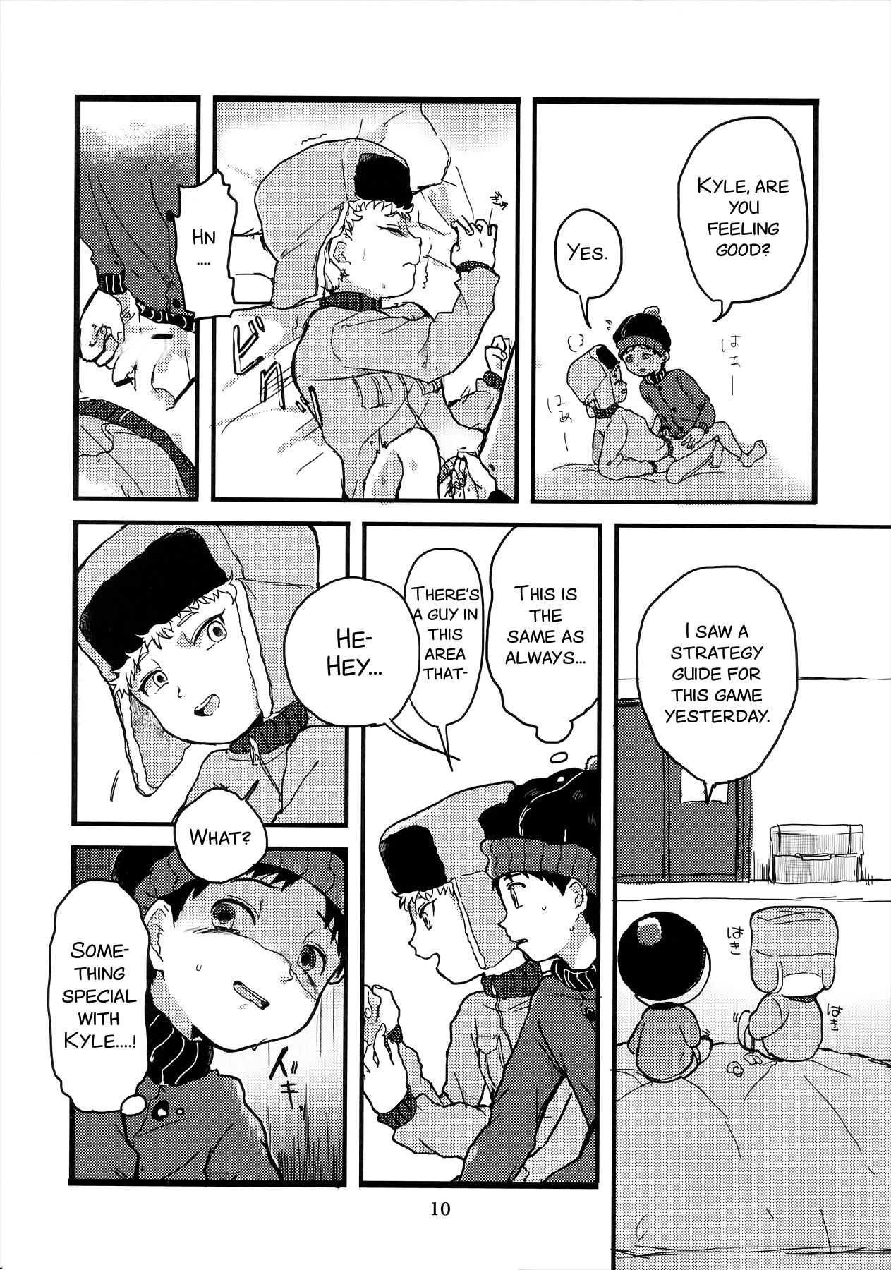 (SUPER25) [ばっぽる和! (宇田川みぅ)] special presence (South Park) [英訳]