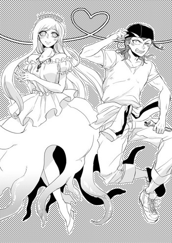 【デンメカ】触手ソニア×左右田 【デンメカ】触手ソニア×左右田