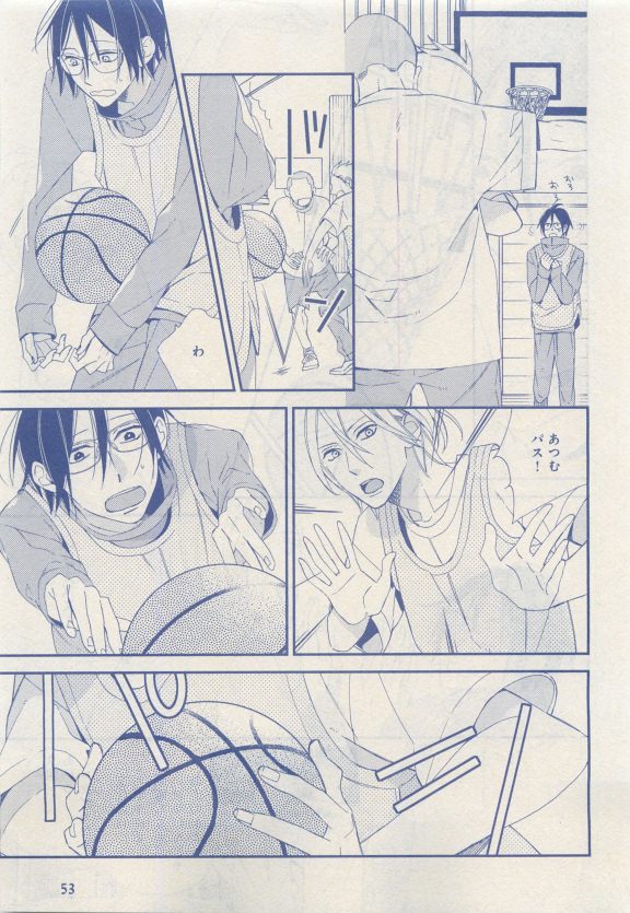 MAGAZINE BE×BOY 2015年04月号