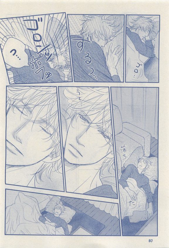 MAGAZINE BE×BOY 2015年04月号