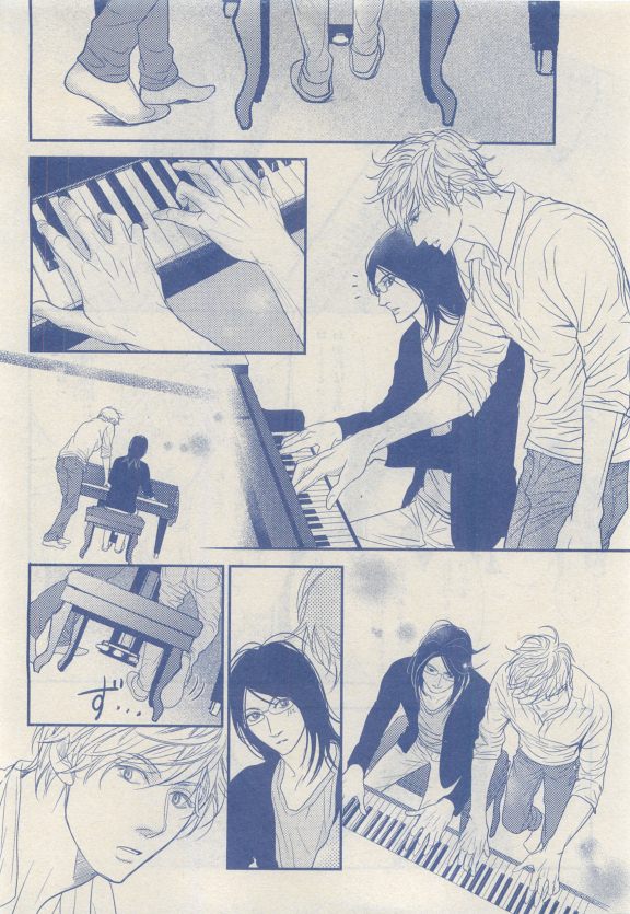 MAGAZINE BE×BOY 2015年04月号