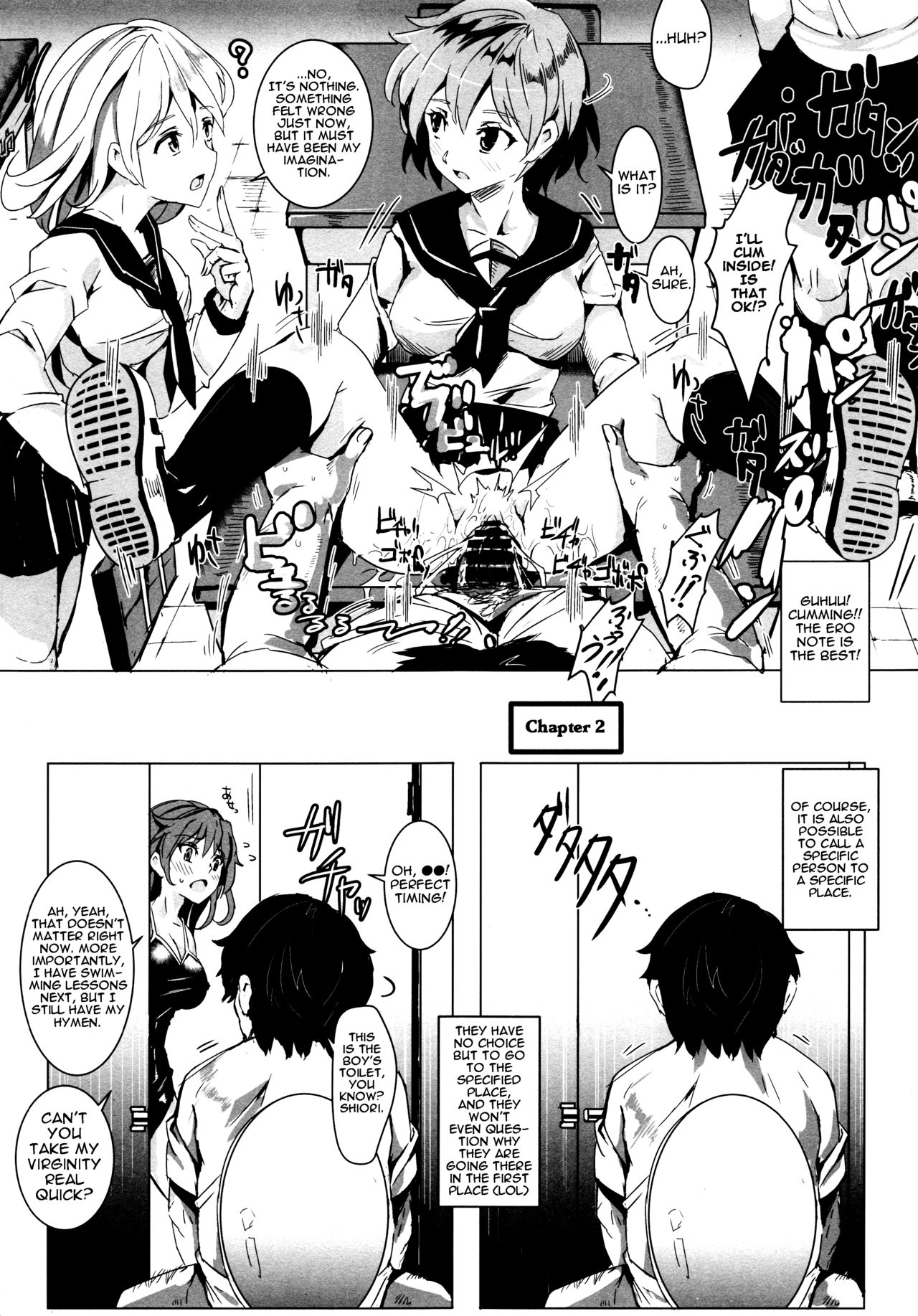 (C86) [にゅう工房 (にゅう)] エロノートclub [英訳]