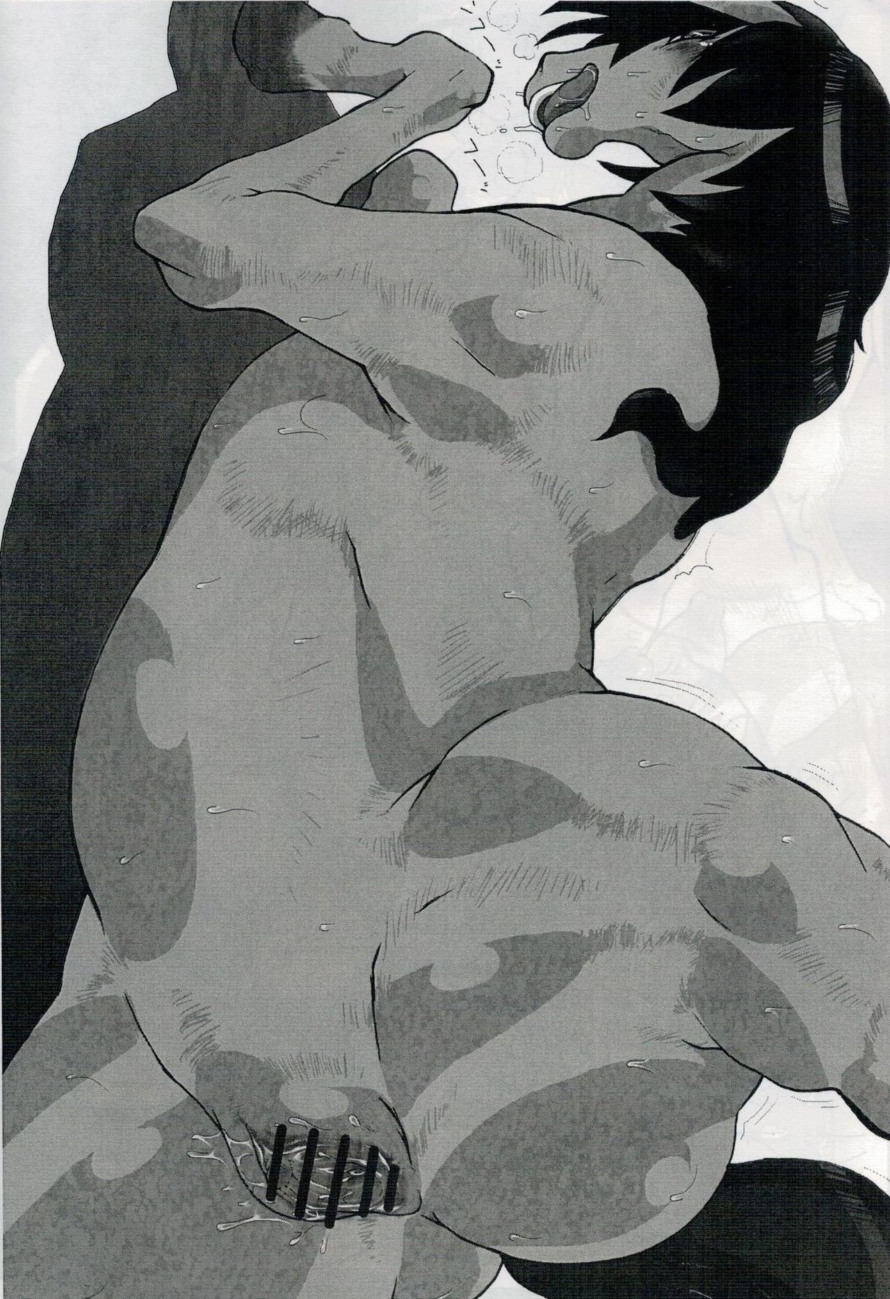 (関西!けもケット) [迷い猫 (よろず)] 弱肉強姦 (TOKYO JUNGLE)