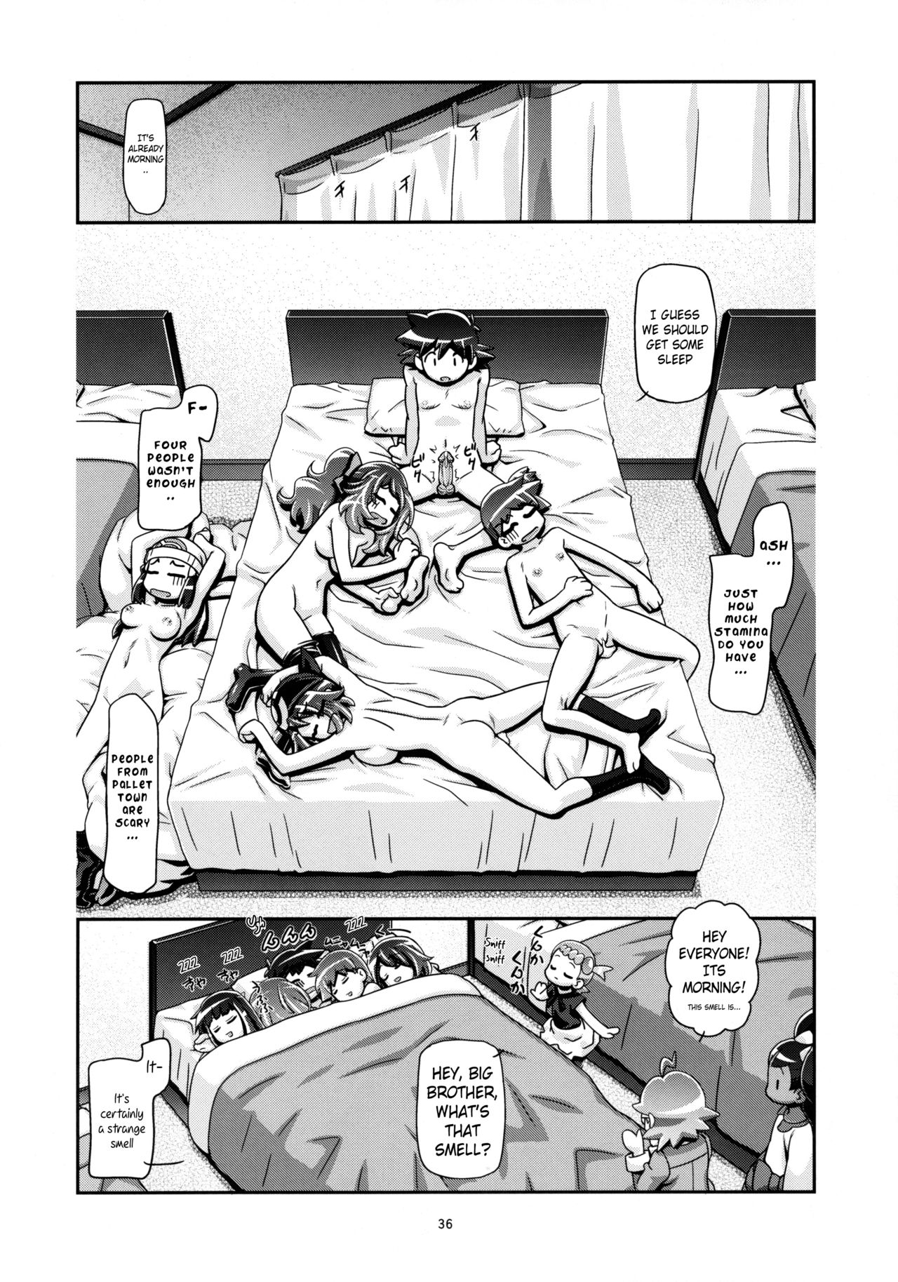 (C86) [ギャンブラー倶楽部 (香坂純)] PM GALS XY2 (ポケットモンスター) [英訳] [無修正]