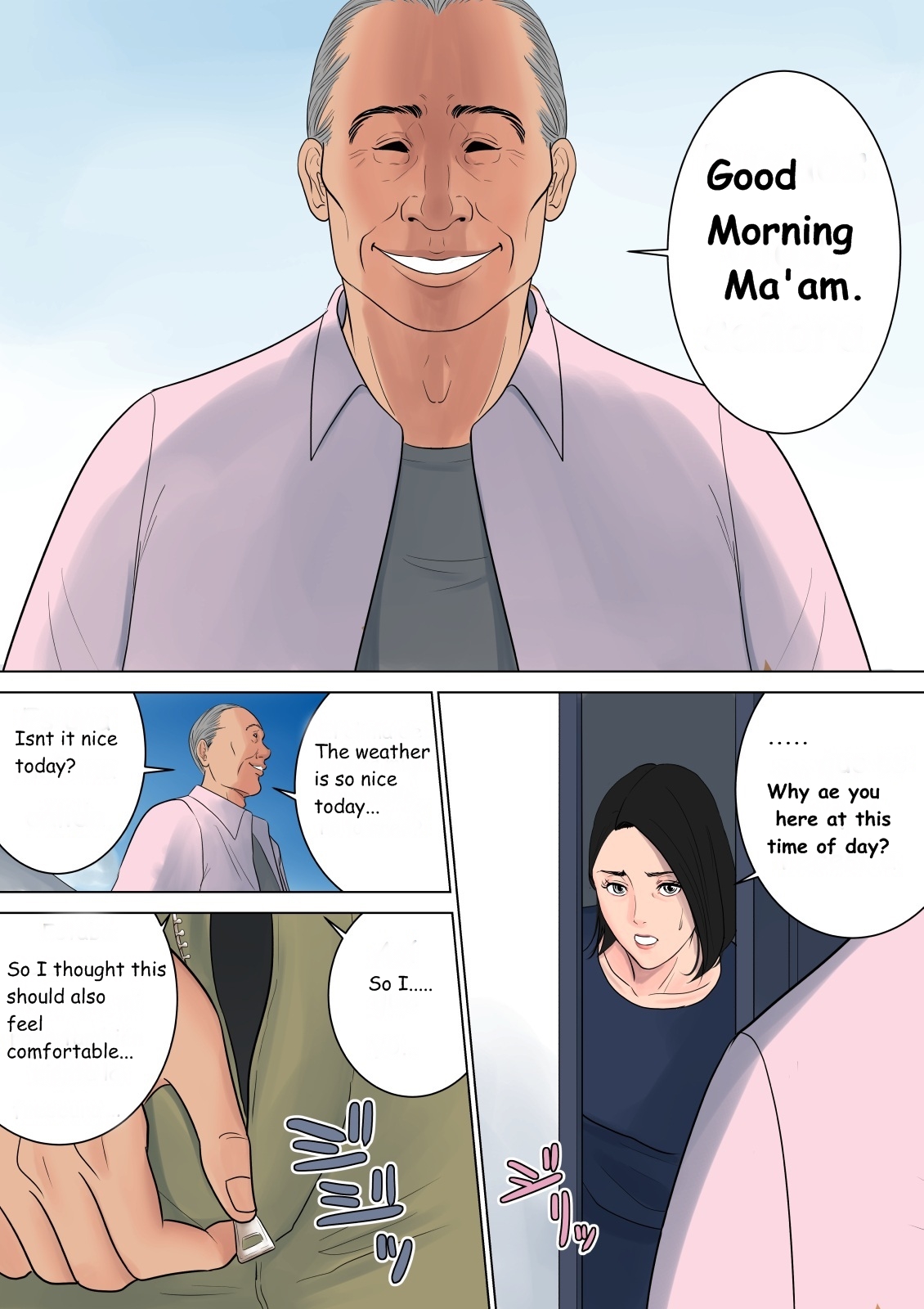 [多摩豪] 何も知らない [英訳]