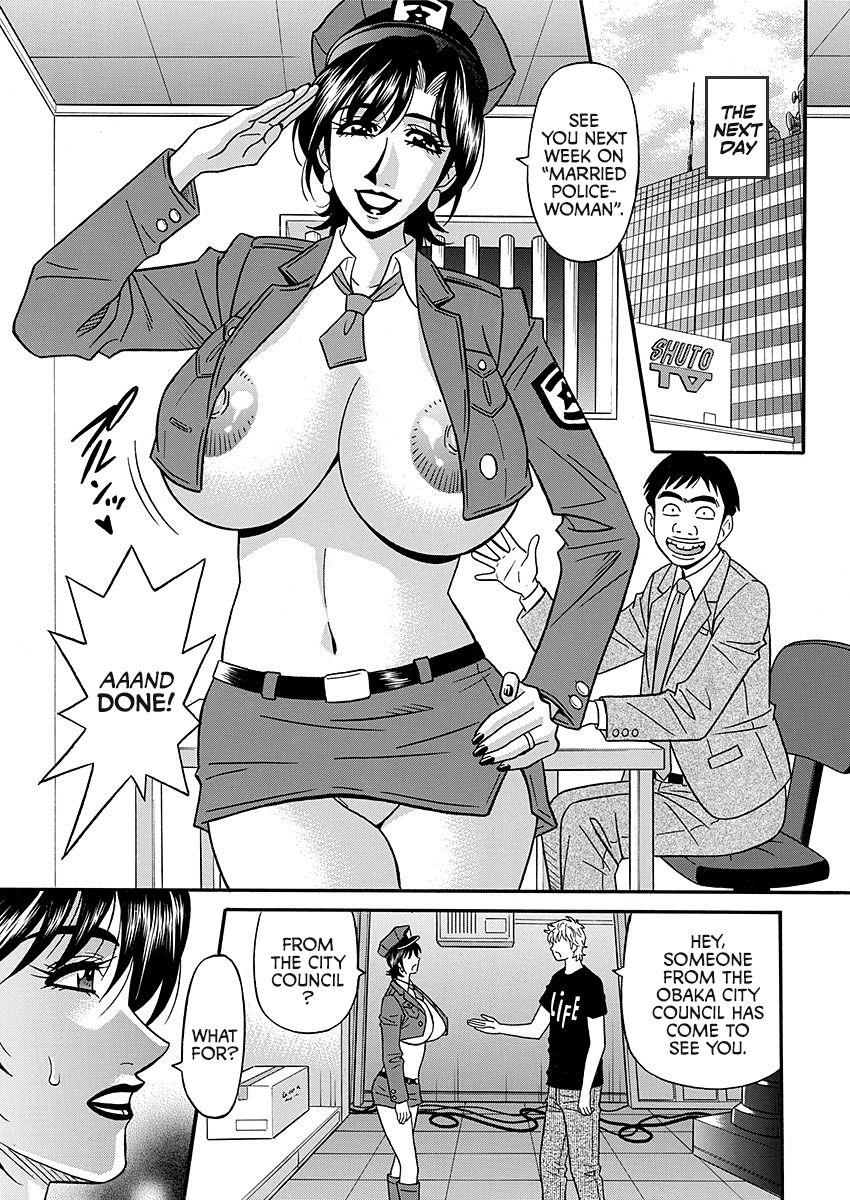 [尾崎晶] ポルノファースト〜由里子市長のHな改革〜 第1話 (アクションピザッツDX 2017年10月号) [英訳] [DL版]
