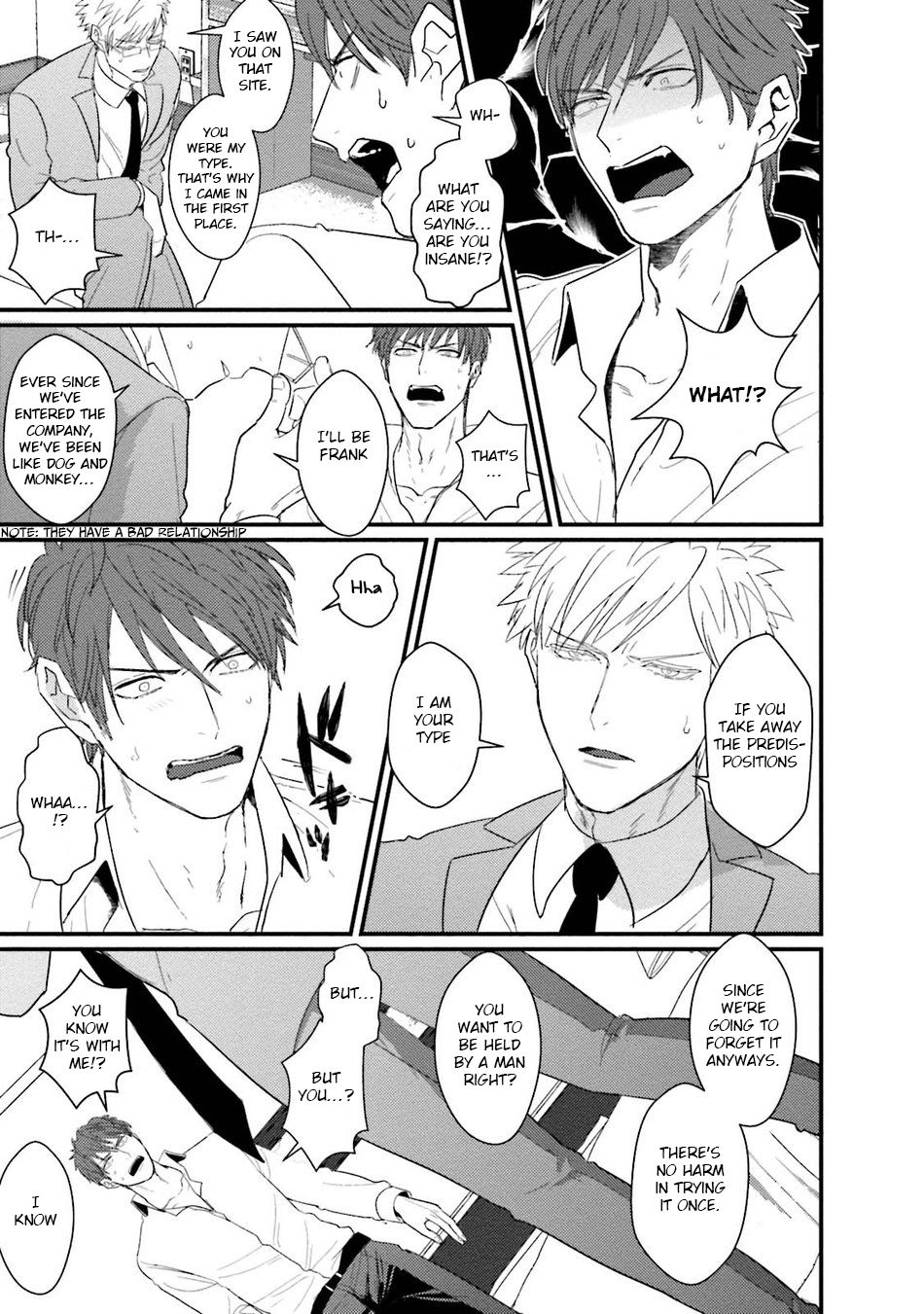 [U] ムカつく同僚とセフレになりました 第1話 [英訳] [DL版]