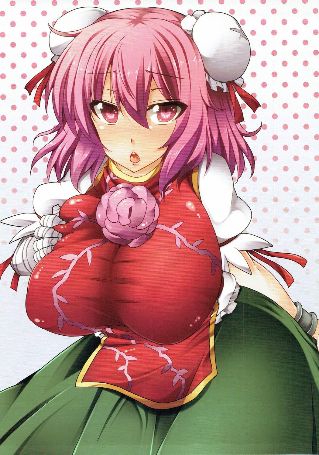 (C82) [ありぃすいべりぃ (綾枷ちよこ、綾枷りべり)] Arysuivery (東方Project)