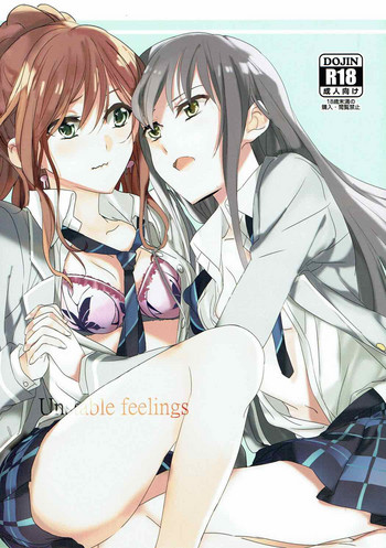 (SHT2017秋) [ける都 (柳晴太)] Unstable feelings (BanG Dream!)