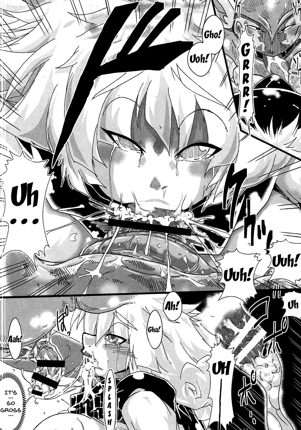 (COMIC1☆9) [ゆずぽん酢 (さこきち)] 異種姦苗床姫 ―おてんば姫の産卵― (ドラゴンクエストIV) [英訳]