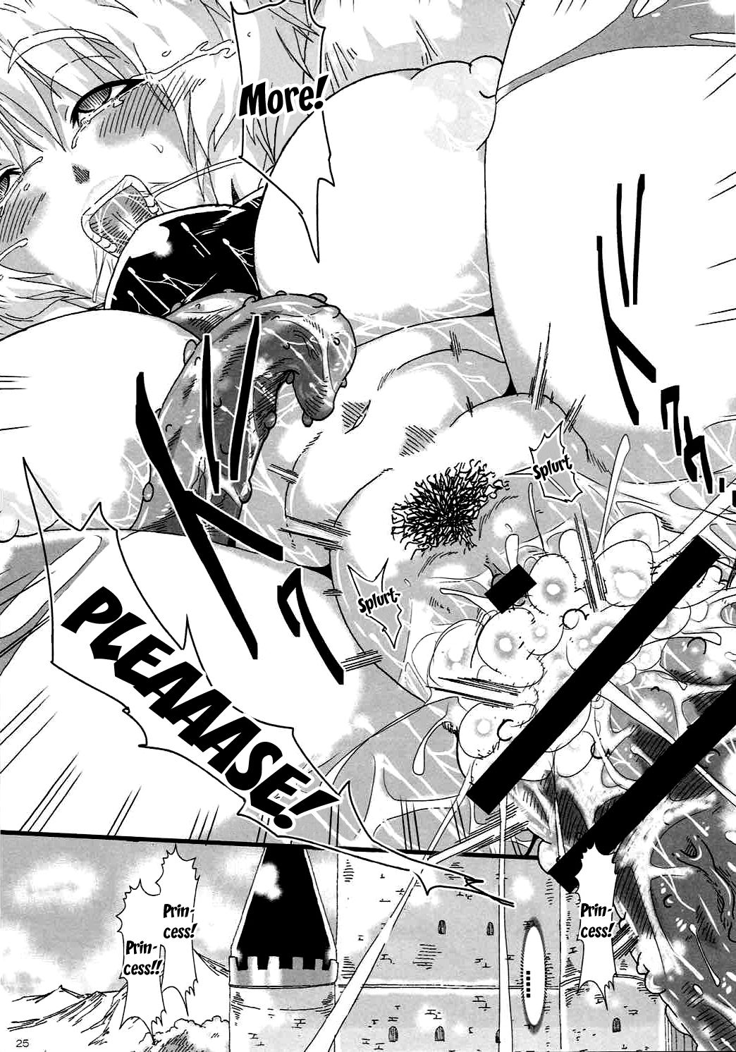 (COMIC1☆9) [ゆずぽん酢 (さこきち)] 異種姦苗床姫 ―おてんば姫の産卵― (ドラゴンクエストIV) [英訳]