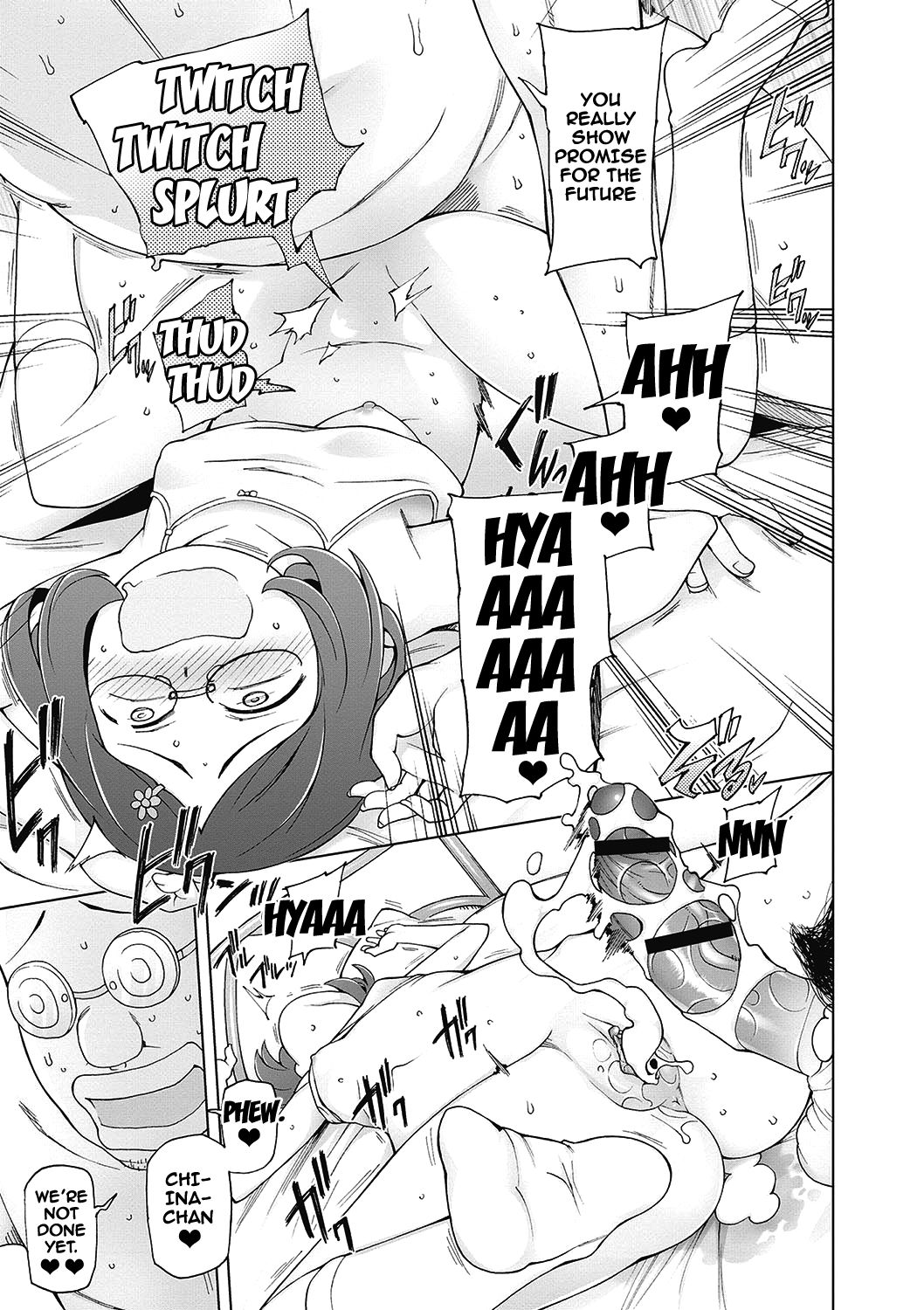 [三糸シド] ドスケベ♡アプリ [英訳] [DL版]