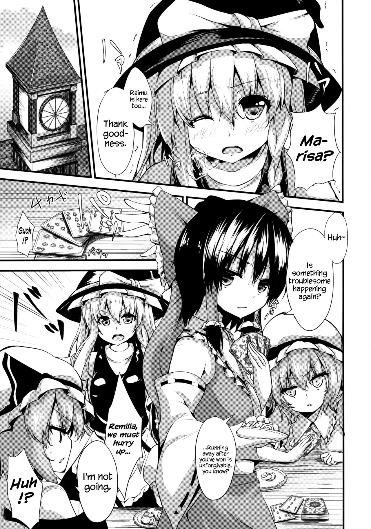 (C90) [うぉーたーどろっぷ (MA-SA)] サタニックカーニバル a bad dream (東方Project) [英訳]