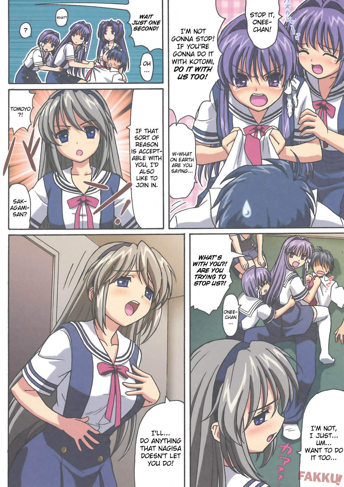 (C74) [大蔵別館 (大蔵一也)] みんなで仲良く (クラナド) [英訳]