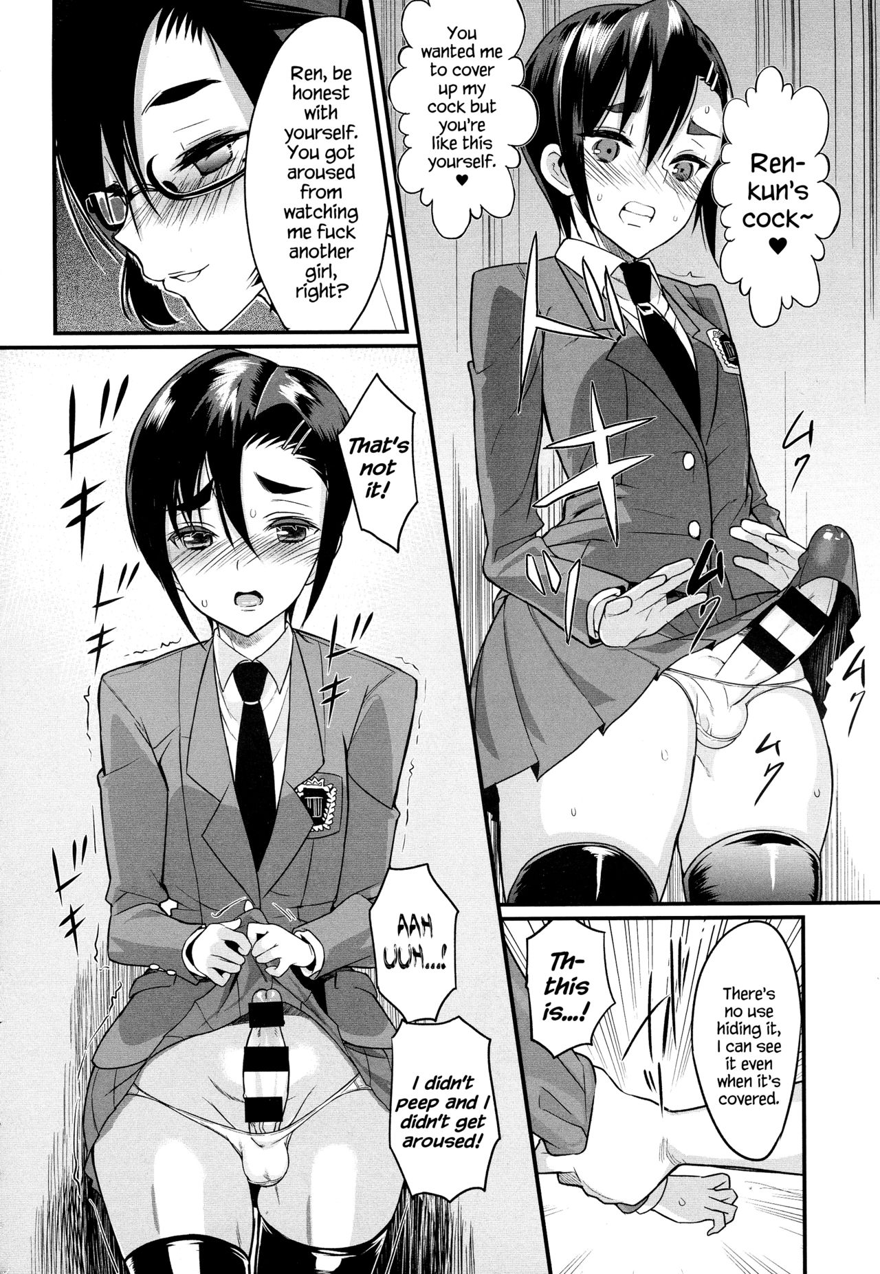[コインRAND] 生徒会長の秘蜜❤ 6 (COMIC アンスリウム 2016年8月号) [英訳]