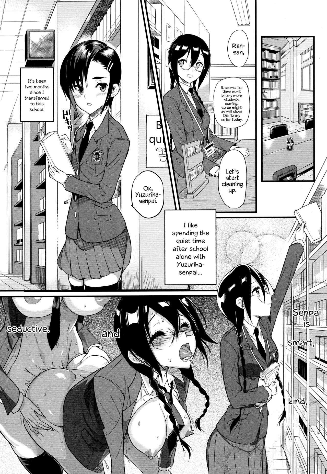 [コインRAND] 生徒会長の秘蜜❤ 6 (COMIC アンスリウム 2016年8月号) [英訳]