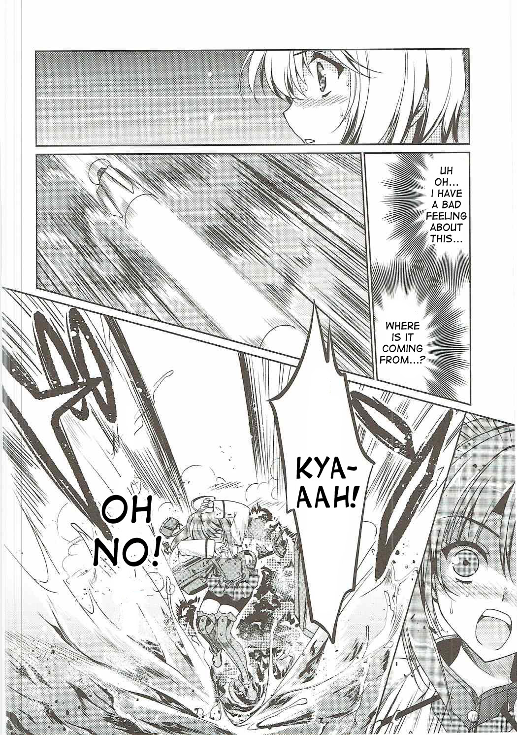 (C88) [銀の星亭 (田宮秋人)] 夏空 (艦隊これくしょん -艦これ-) [英訳]