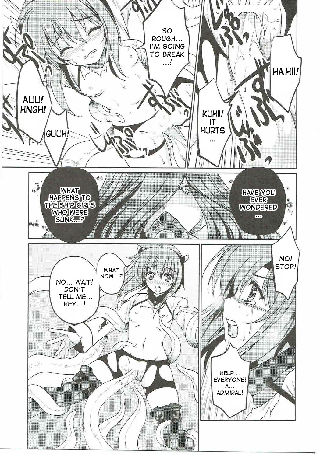 (C88) [銀の星亭 (田宮秋人)] 夏空 (艦隊これくしょん -艦これ-) [英訳]