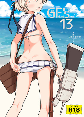 (C92) [極東工務店 (菊のすけまる)] GIRLFriend's 13 (艦隊これくしょん -艦これ-) [中国翻訳]