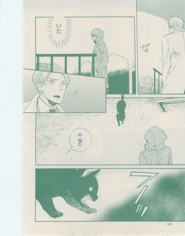 ボーイズキャピ! 2015年02月号