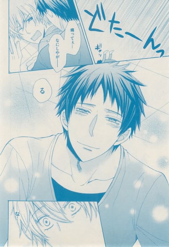 ボーイズキャピ! 2015年02月号