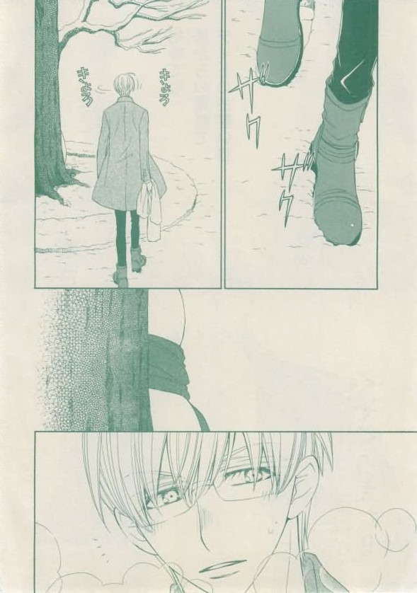 ボーイズキャピ! 2015年02月号