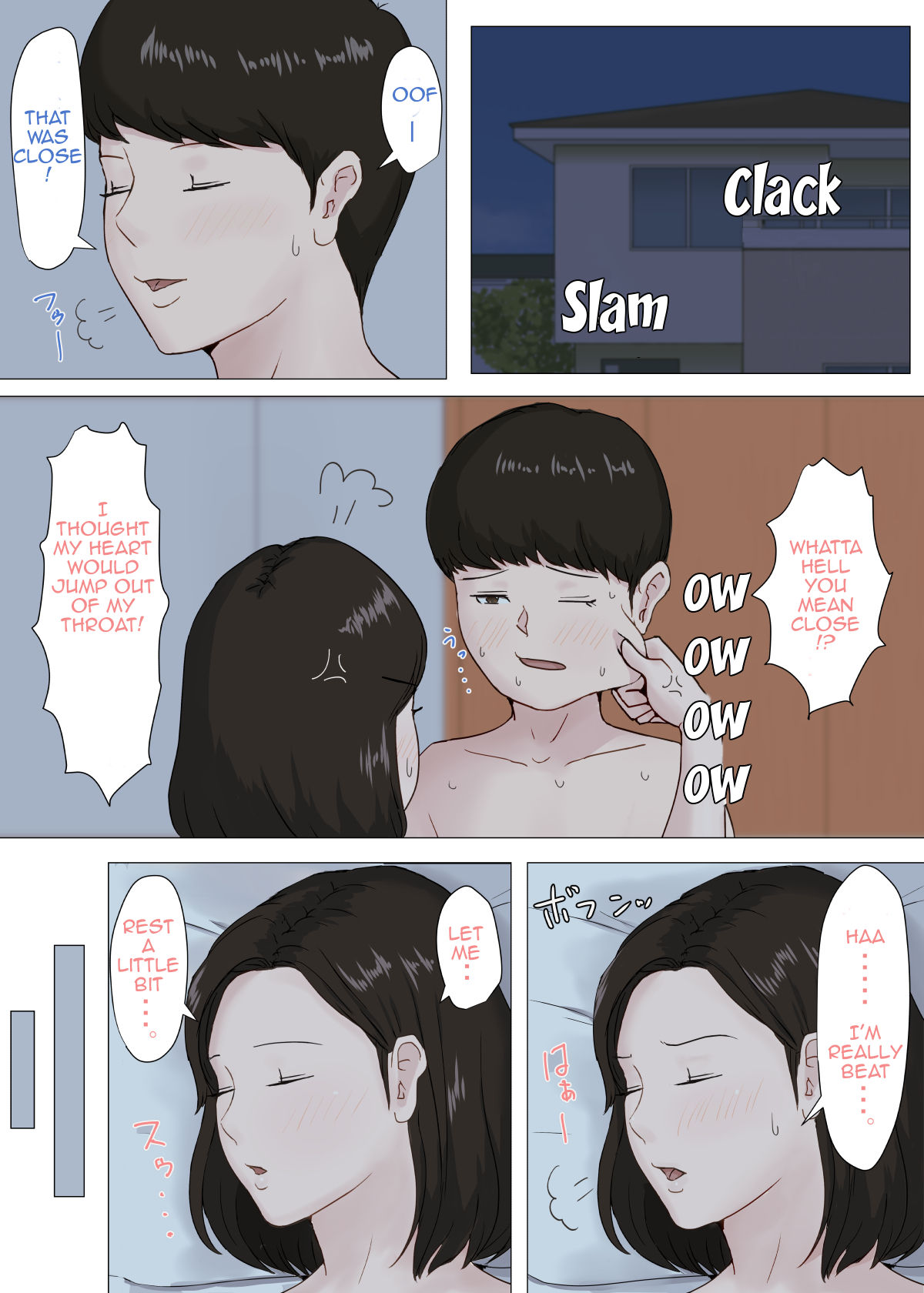 [ほーすている] 続・母さんじゃなきゃダメなんだっ！！ [英訳]