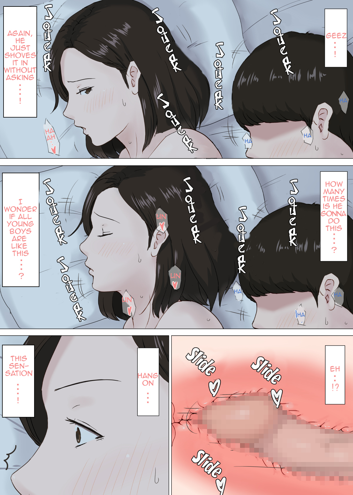 [ほーすている] 続・母さんじゃなきゃダメなんだっ！！ [英訳]