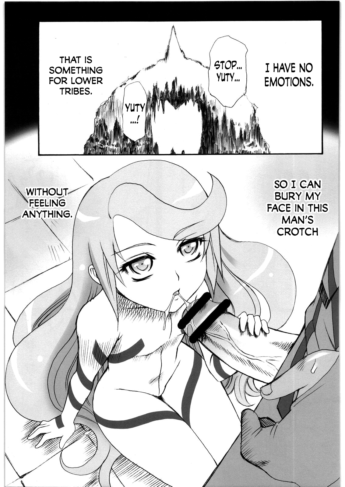 (C72) [キットカッターズ (高岡基文)] Gravity Race (ヒロイック・エイジ) [英訳]