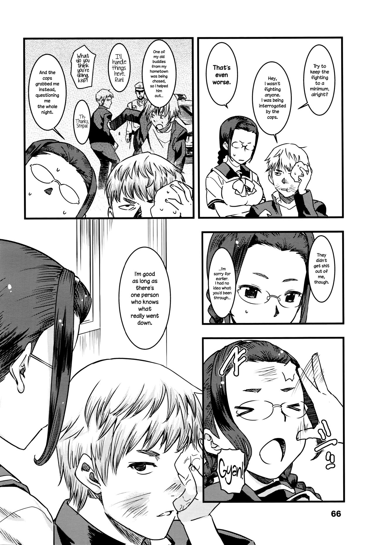 [バクシーシAT] 特別指導 (COMIC 高 Vol.7) [英訳]