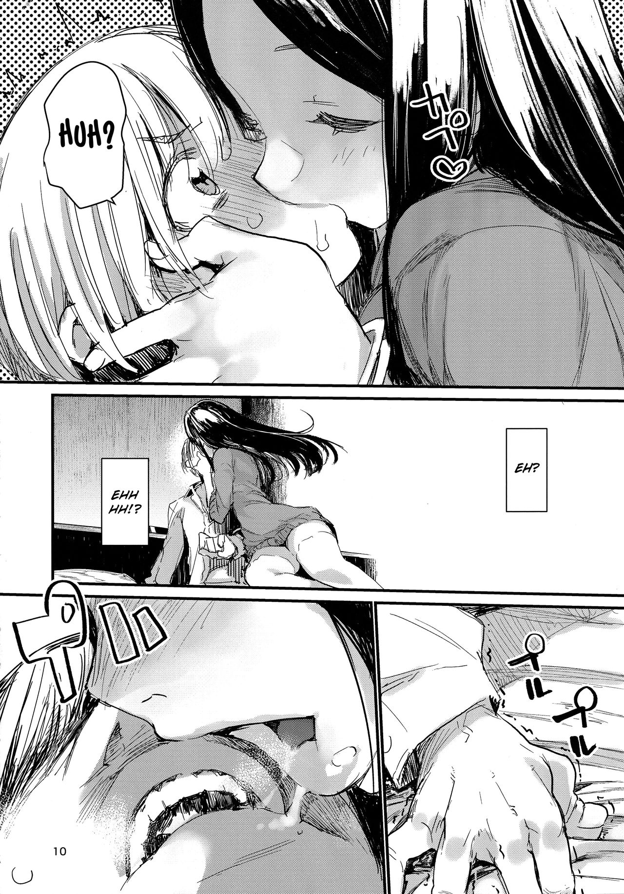 (C91) [ひょこ道 (ひょころー)] 食 (Occultic;Nine -オカルティック・ナイン-) [英訳]