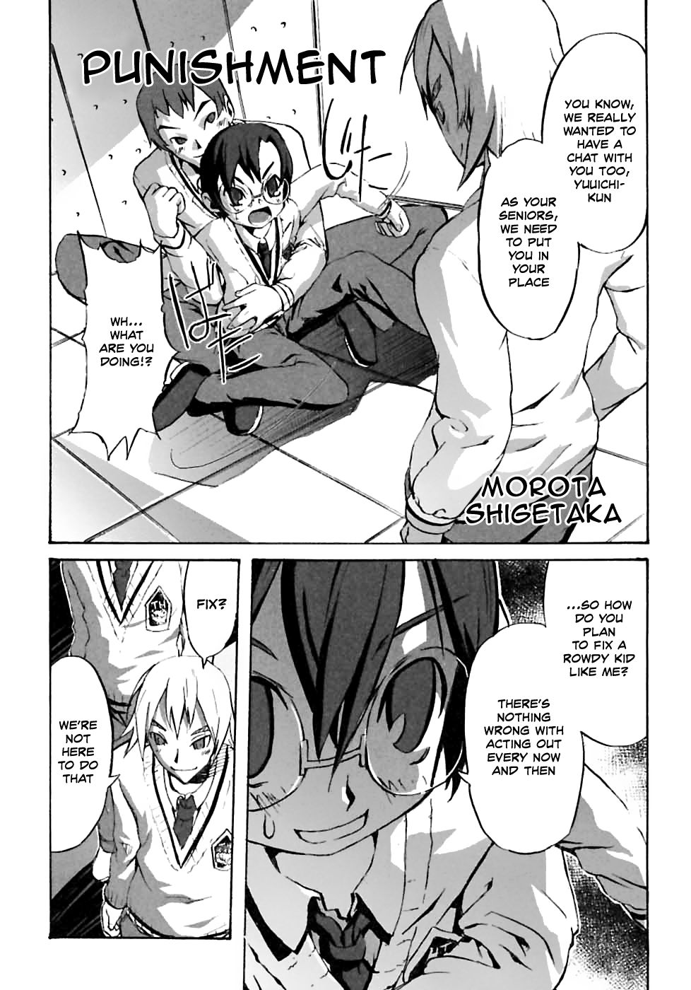 [諸汰鎮孝] おしおき (少年嗜好2) [英訳]