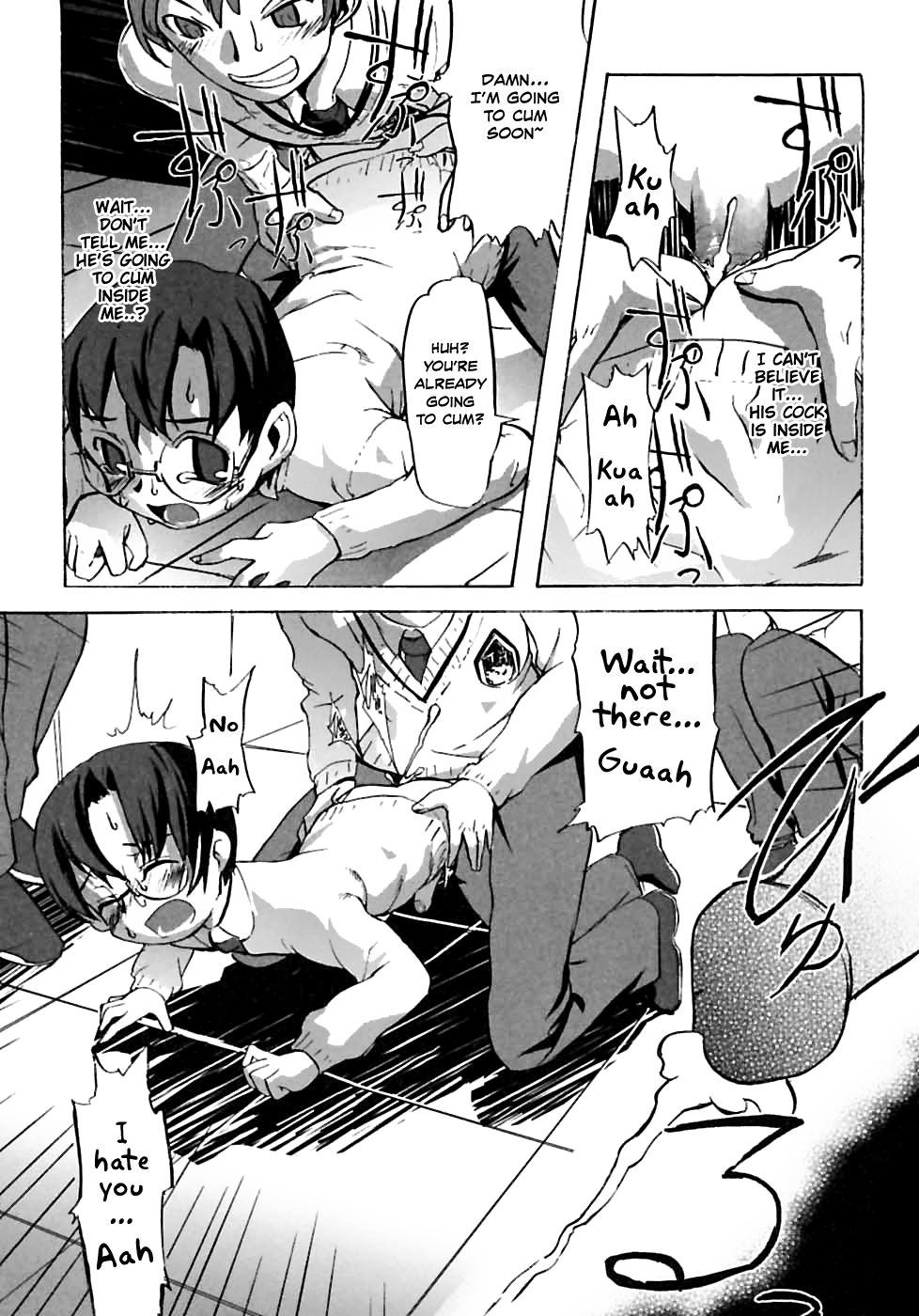 [諸汰鎮孝] おしおき (少年嗜好2) [英訳]