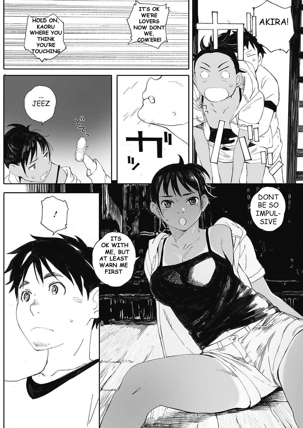 [荒井啓] 砲丸彼女 中編 (コミックホットミルク 2017年6月号) [スペイン翻訳] [DL版]
