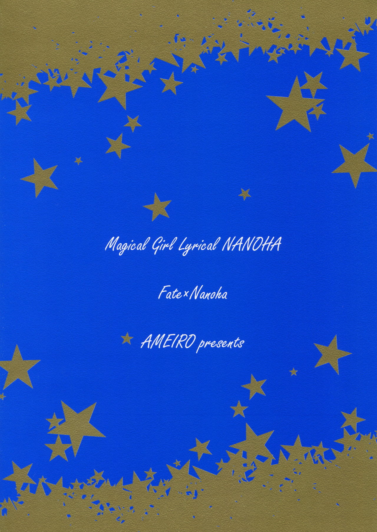 (C87) [あめいろ (七色)] Starry Night (魔法少女リリカルなのは) [英訳]