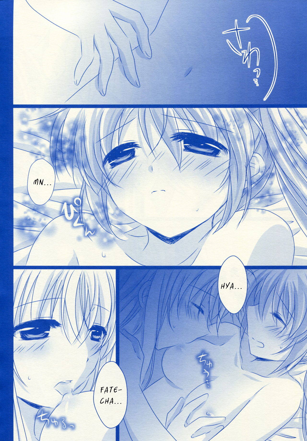 (C87) [あめいろ (七色)] Starry Night (魔法少女リリカルなのは) [英訳]