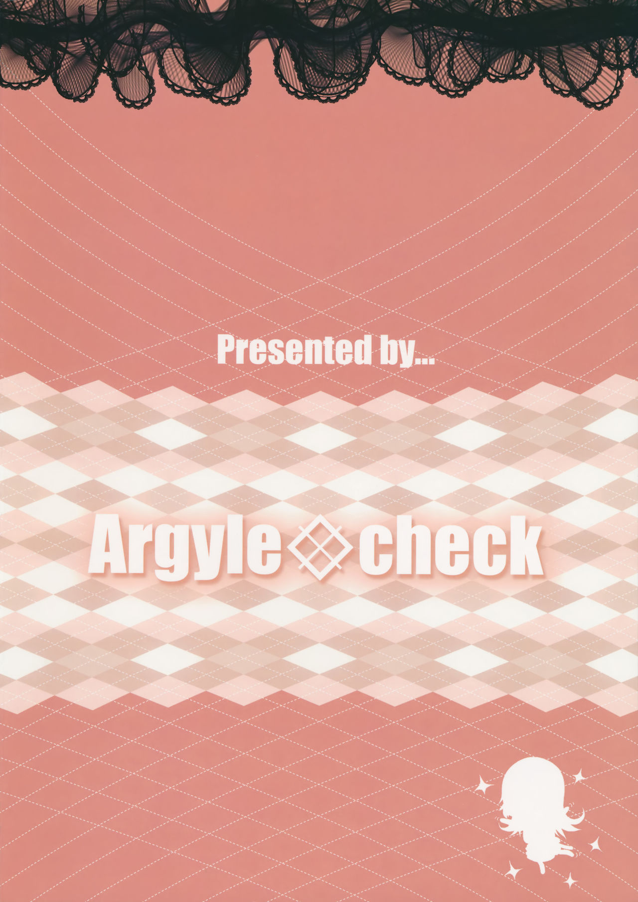 (C89) [Argyle◇check、わんとんランド組合 (こまめ丸)] とろ娘8 KIMEッkima! シャロちゃんの巻 (ご注文はうさぎですか?) [英訳]