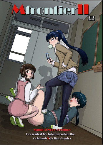 [Studio30NEKO (ふくのつくりべ)] Mfrontier I･II [英訳] [DL版]