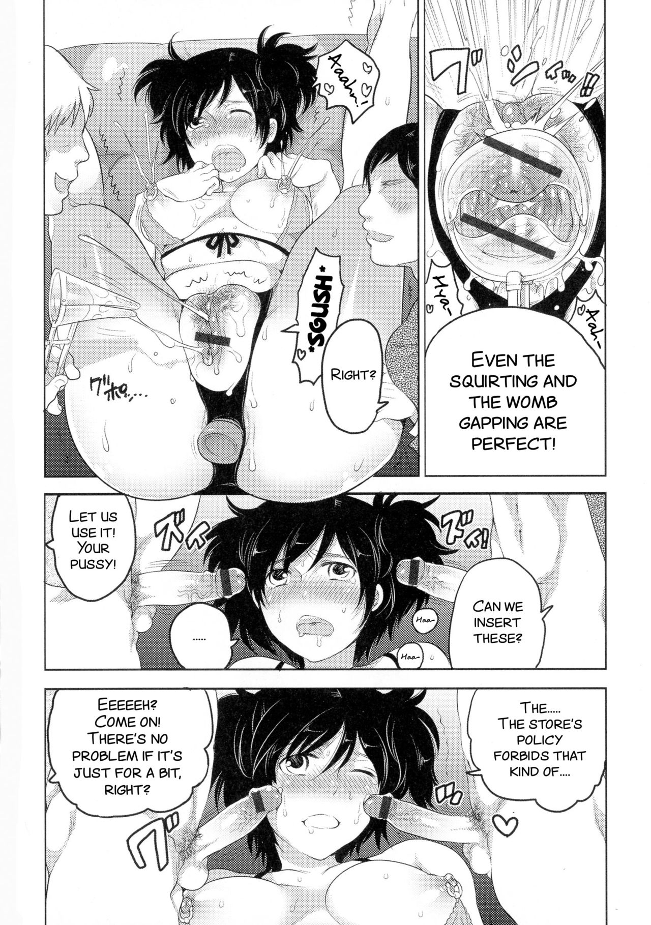 [命わずか] M女専科 (女体化専科♥) [英訳]