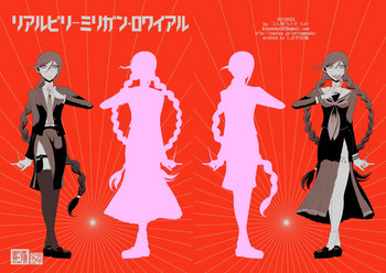 [ゴム製うさぎ (らみ)] リアルビリーミリガン・ロワイアル (ダンガンロンパ) [DL版]