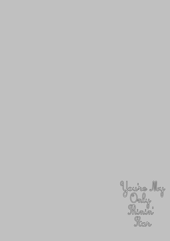 [urashikabane (こぐま美行)] You're my only shinin' star (刀剣乱舞) [DL版]